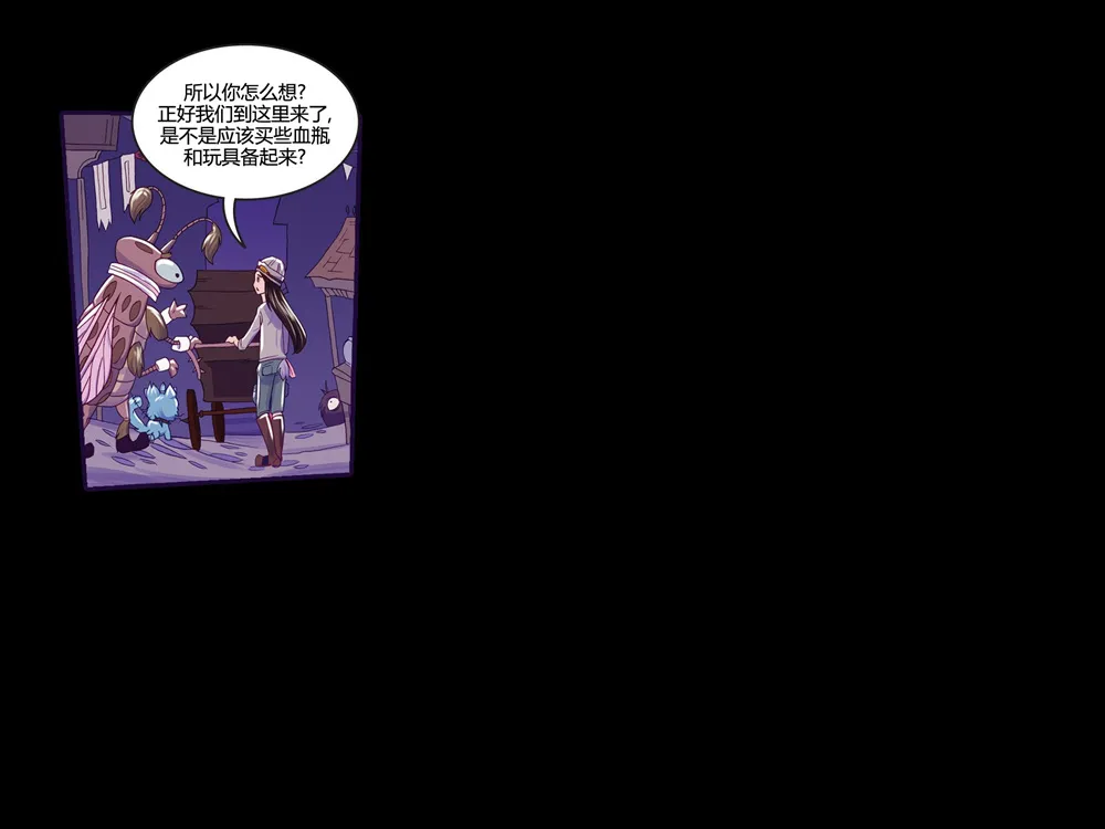 第04卷 第8页