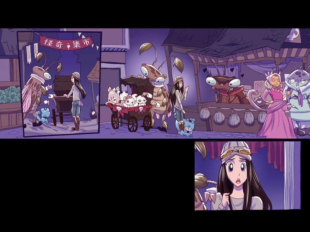 第04卷 第12页