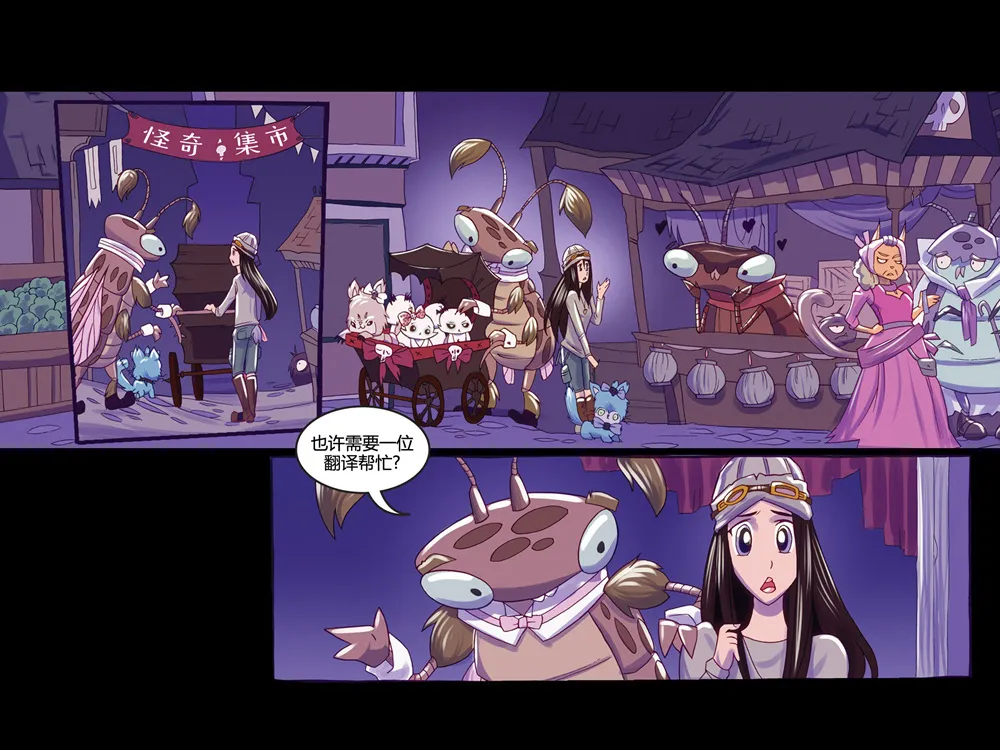 第04卷 第13页