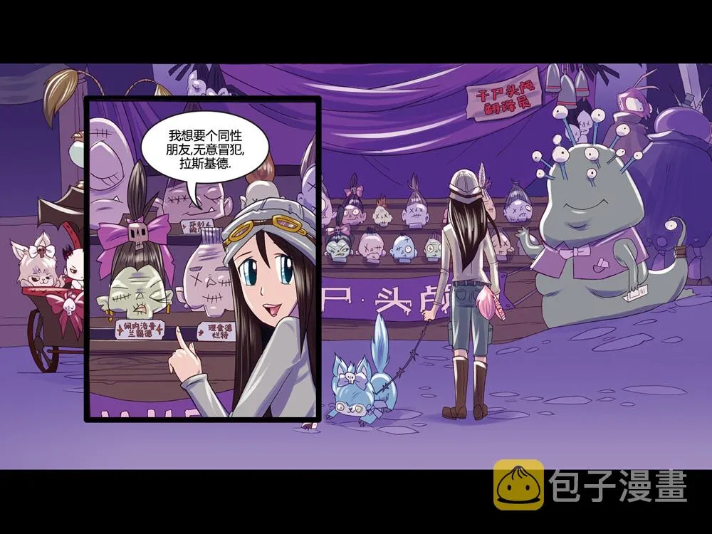 第04卷 第16页