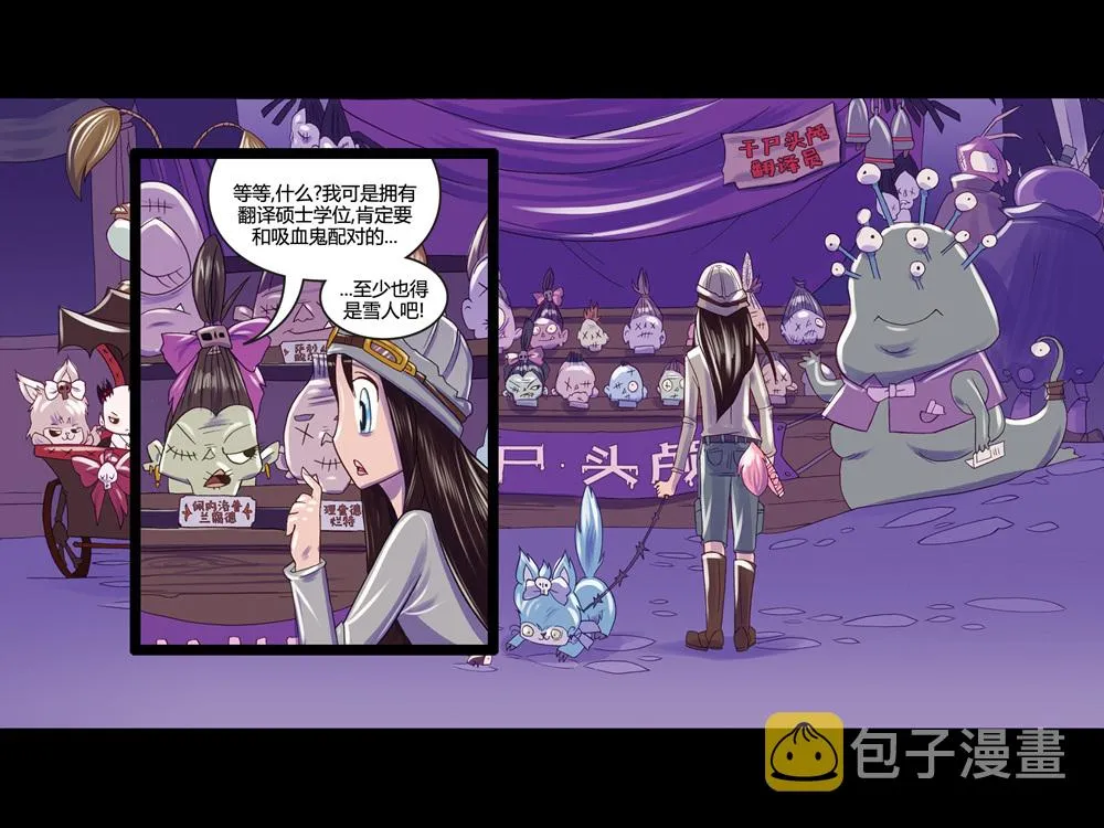 第04卷 第17页