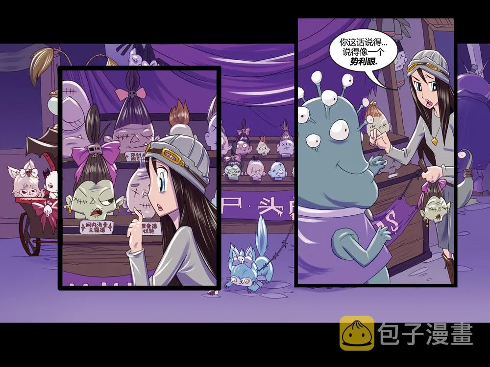 第04卷 第19页