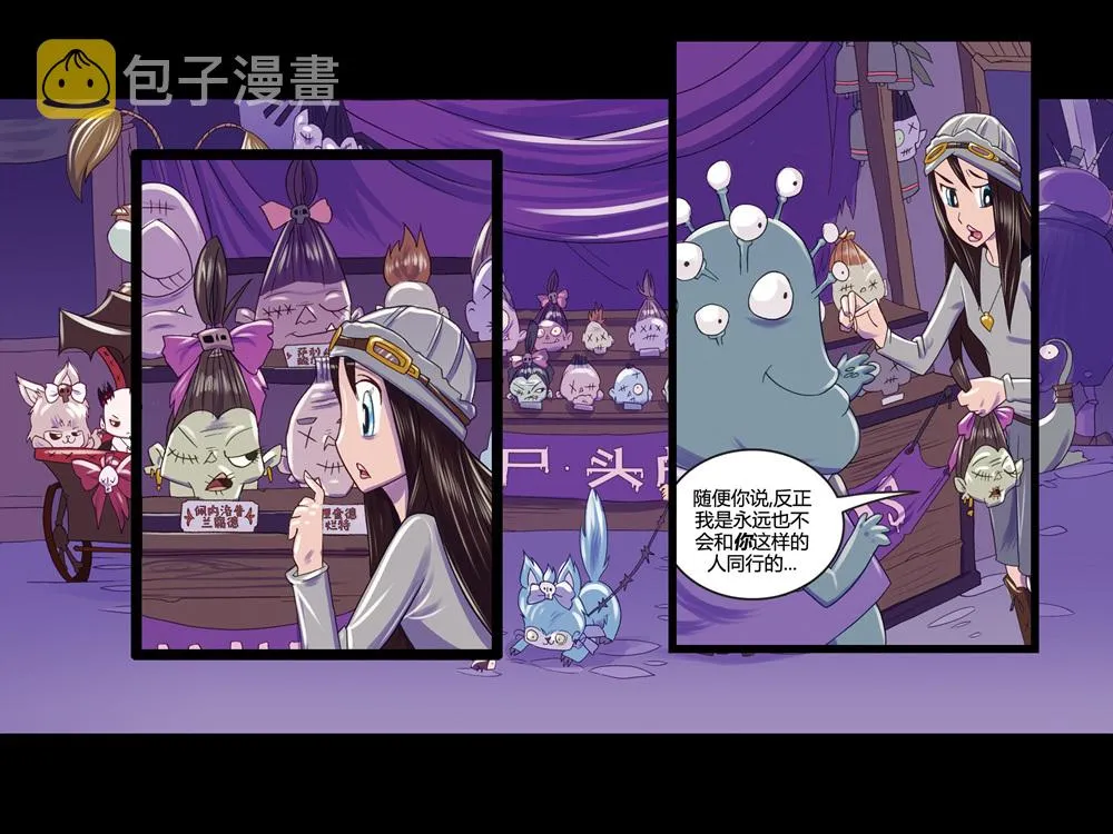 第04卷 第20页