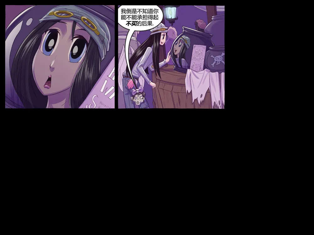 第04卷 第33页