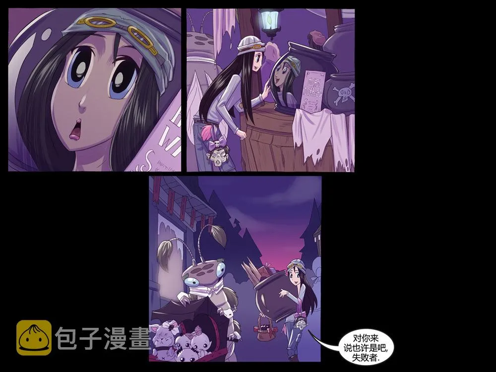 第04卷 第36页