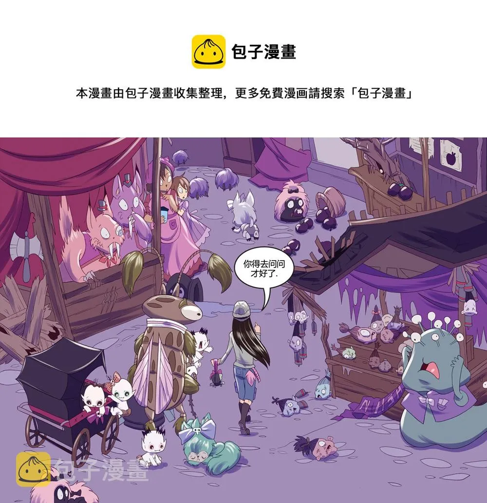 第04卷 第46页