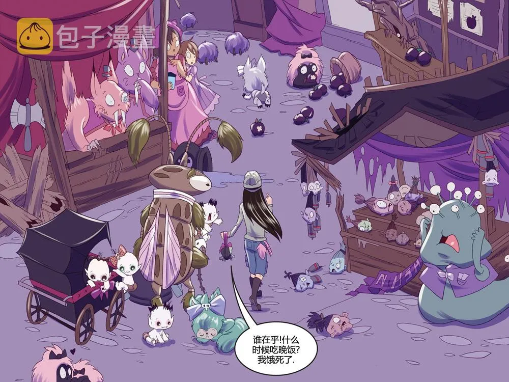 第04卷 第47页