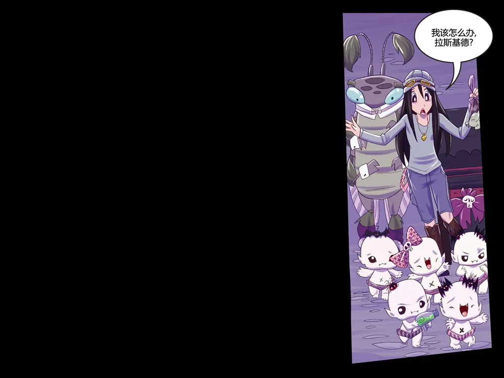 第04卷 第49页