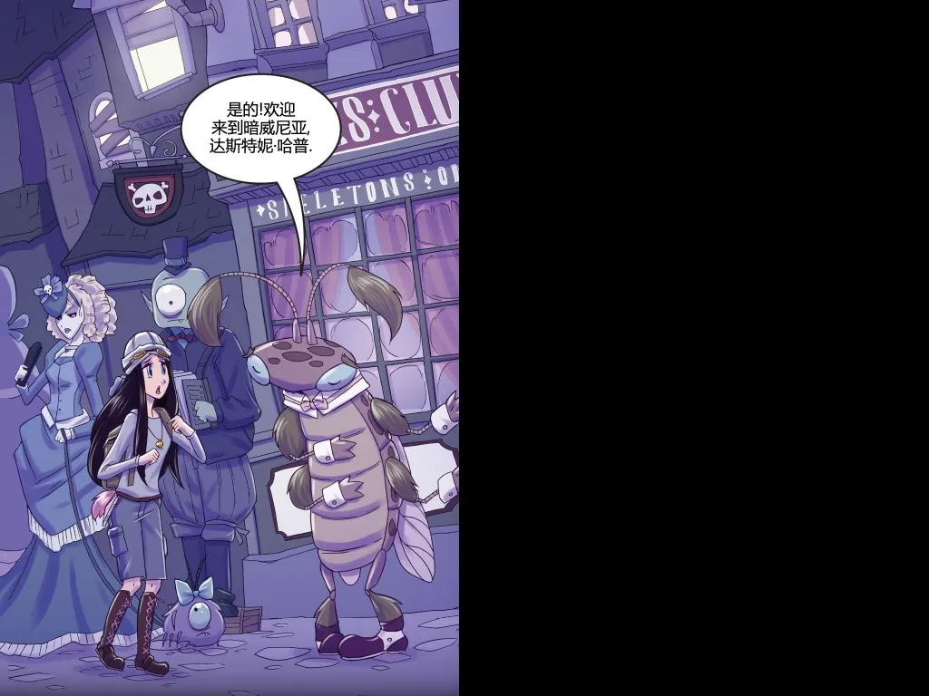 第03卷 第2页