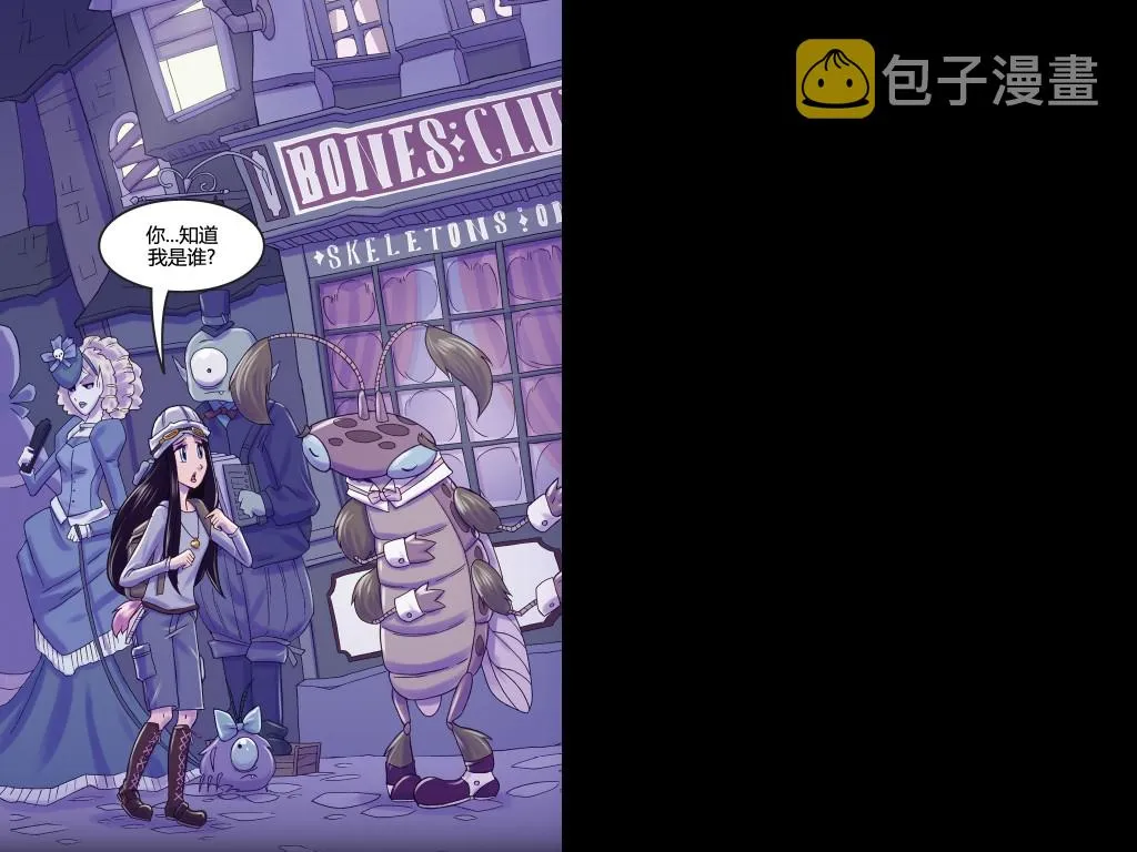 第03卷 第3页