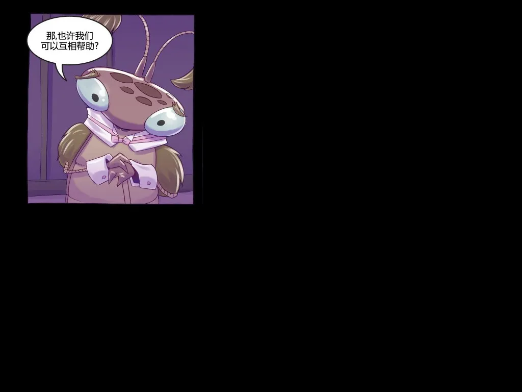 第03卷 第23页