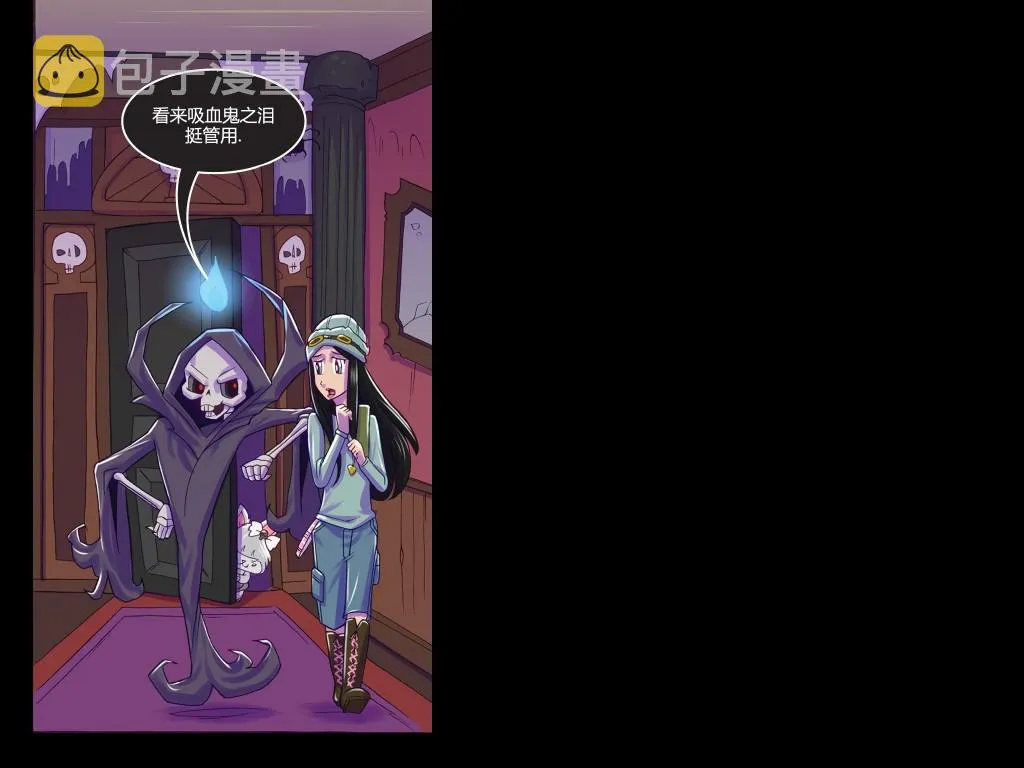 第03卷 第41页