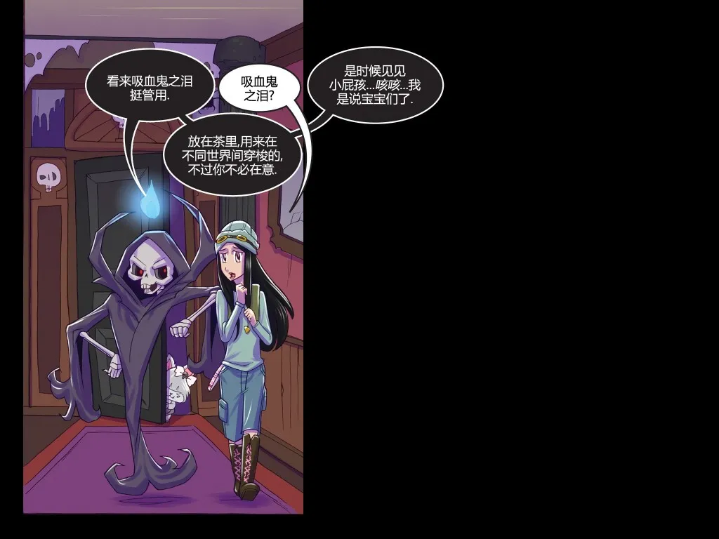 第03卷 第44页