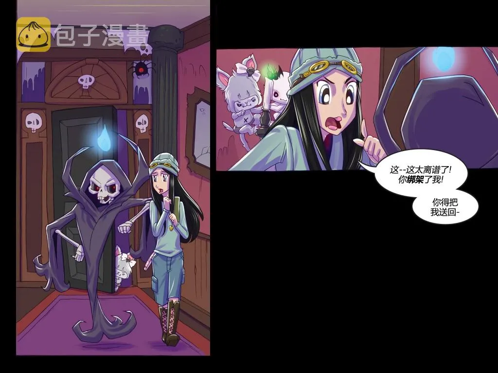 第03卷 第45页
