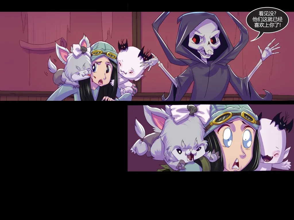 第03卷 第48页
