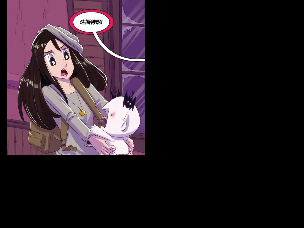 第03卷 第61页