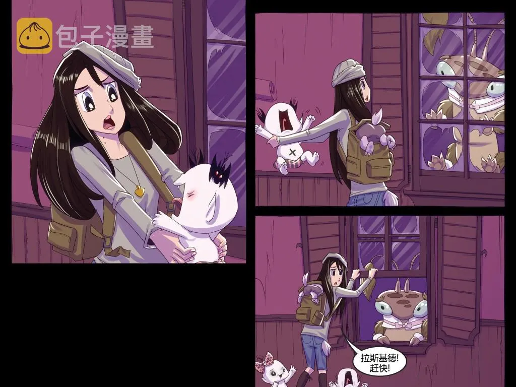 第03卷 第63页
