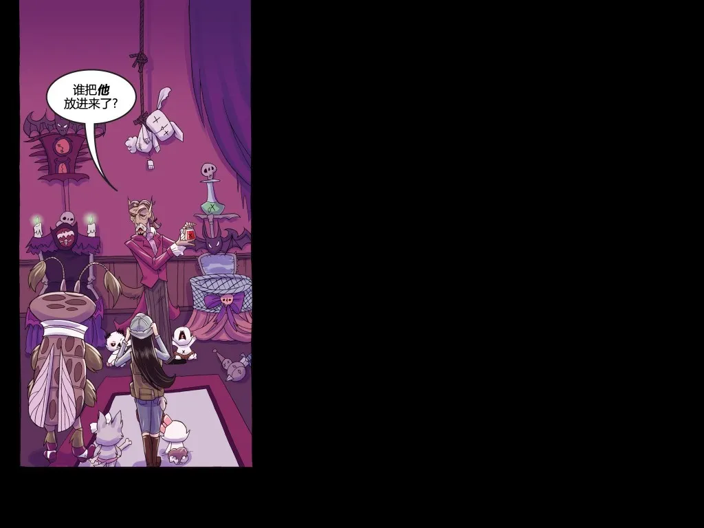 第03卷 第68页