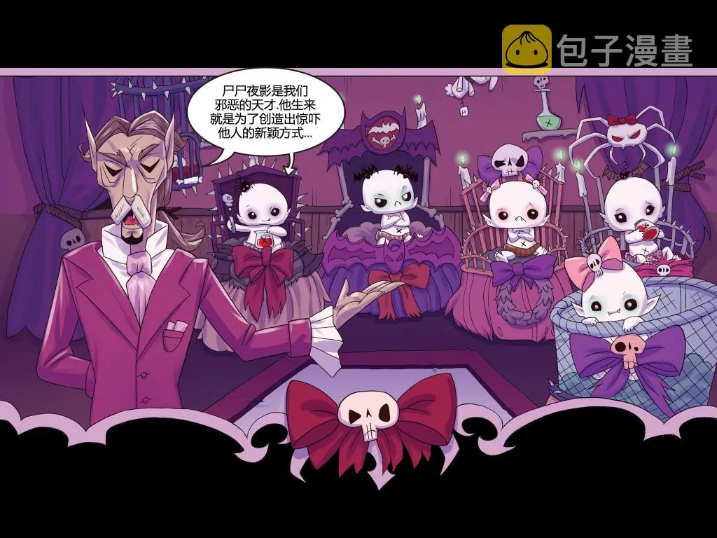 第03卷 第75页
