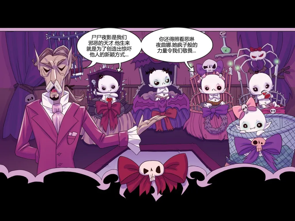 第03卷 第76页