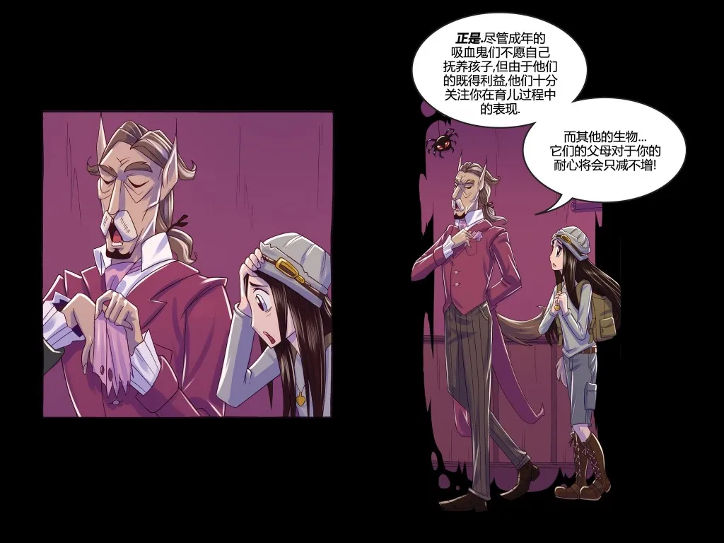第03卷 第84页
