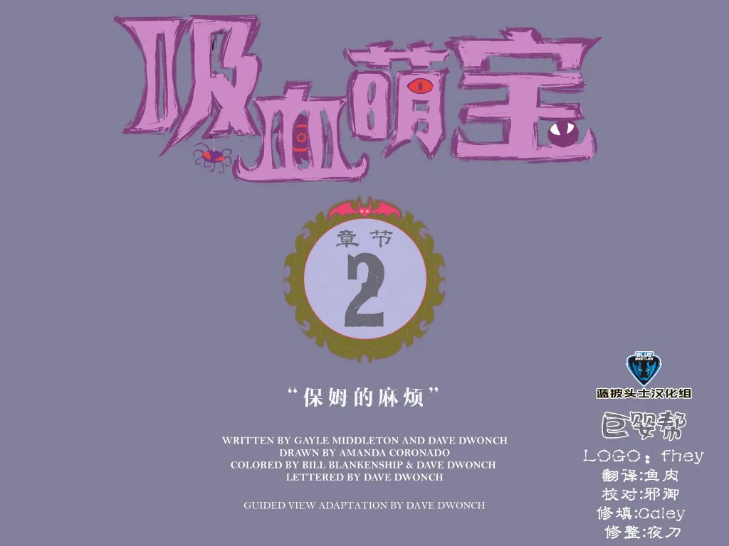 第03卷 第92页