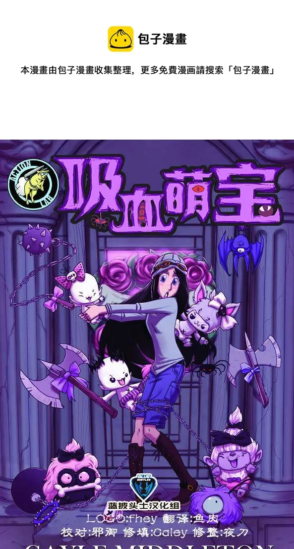 第02卷 第1页
