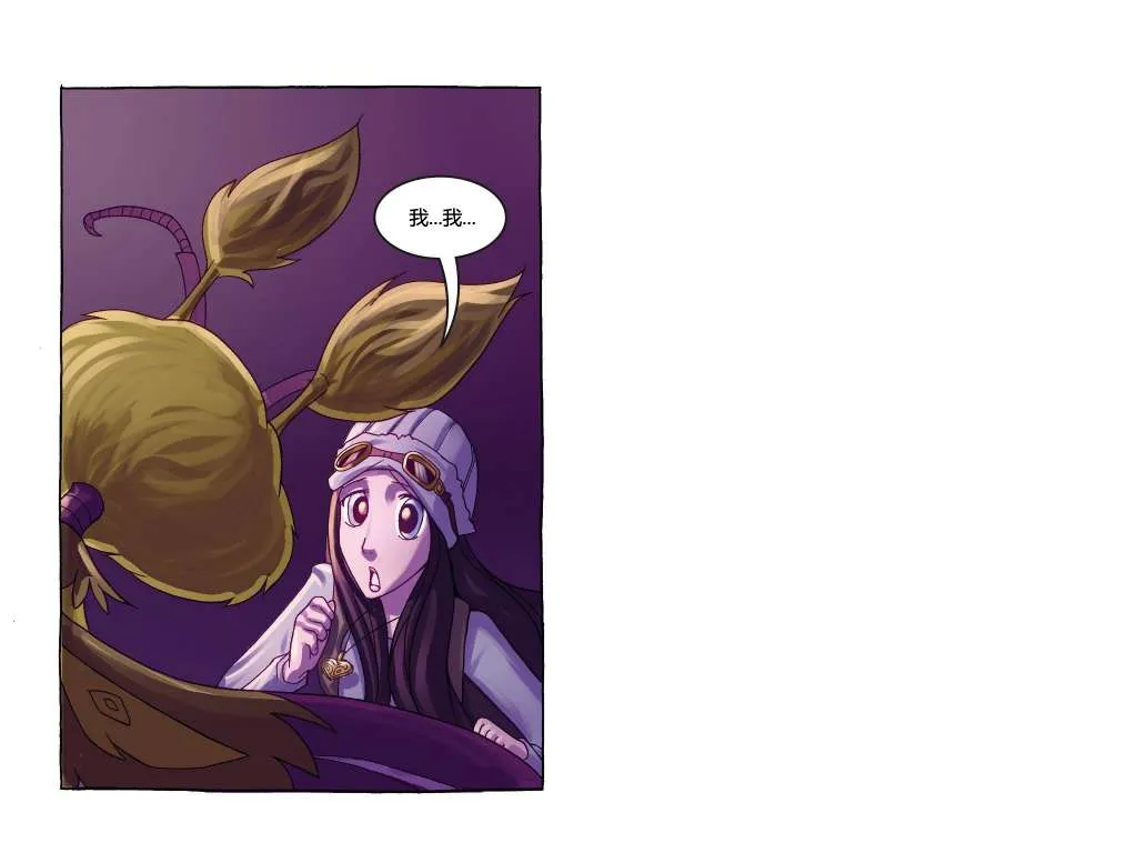 第02卷 第2页