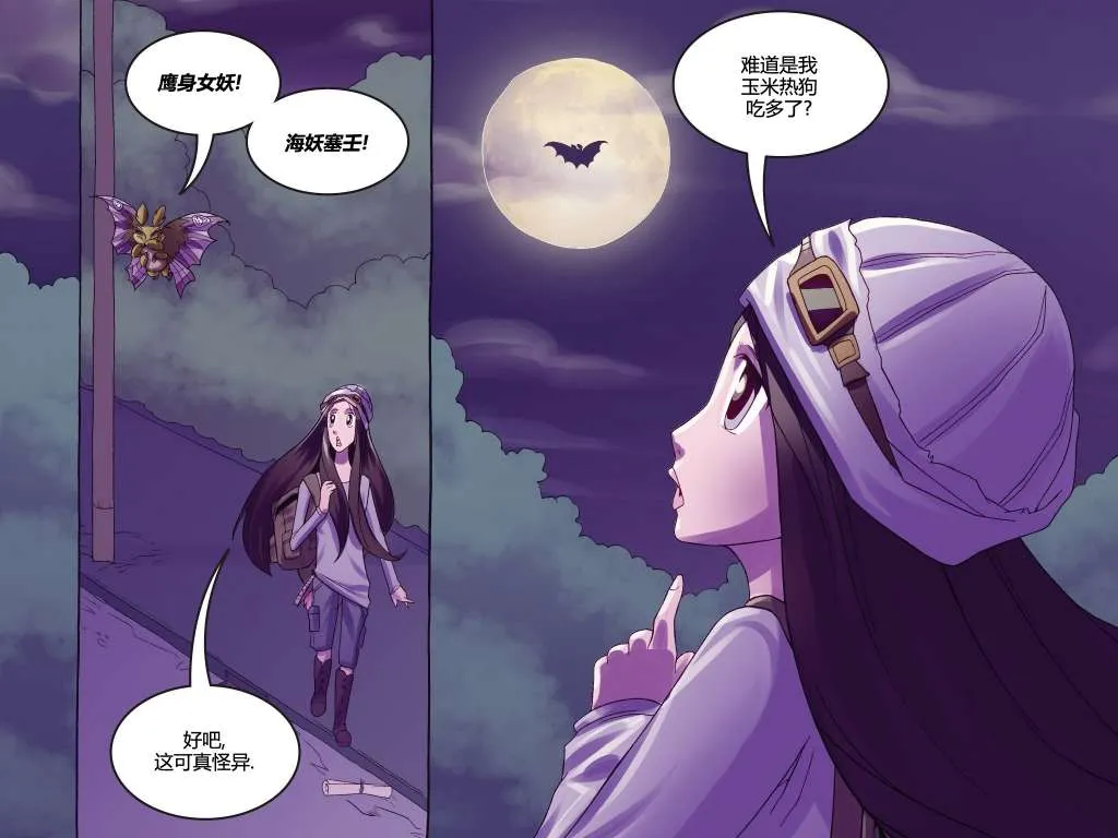 第02卷 第17页