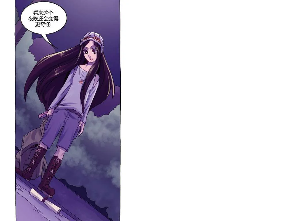 第02卷 第18页