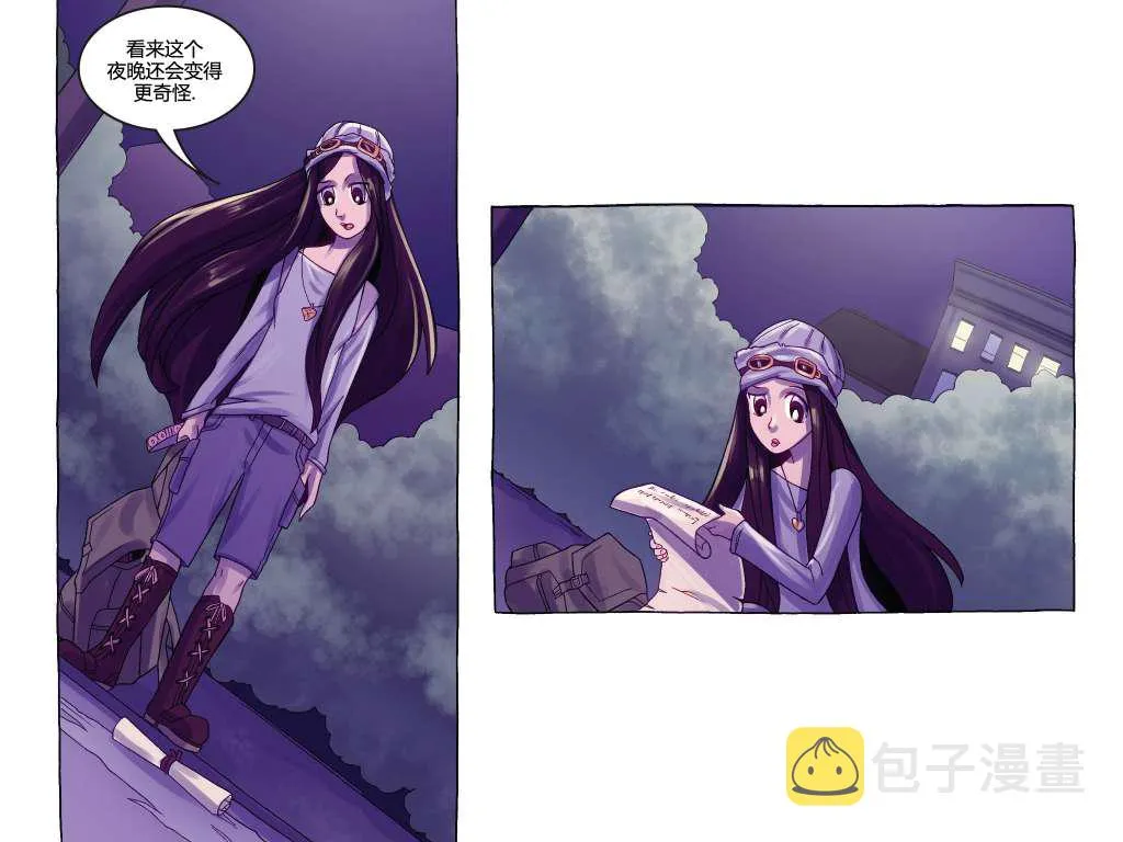 第02卷 第19页