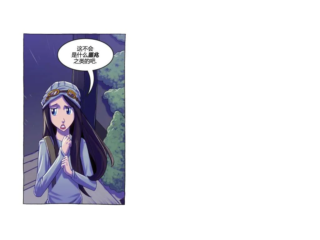 第02卷 第25页