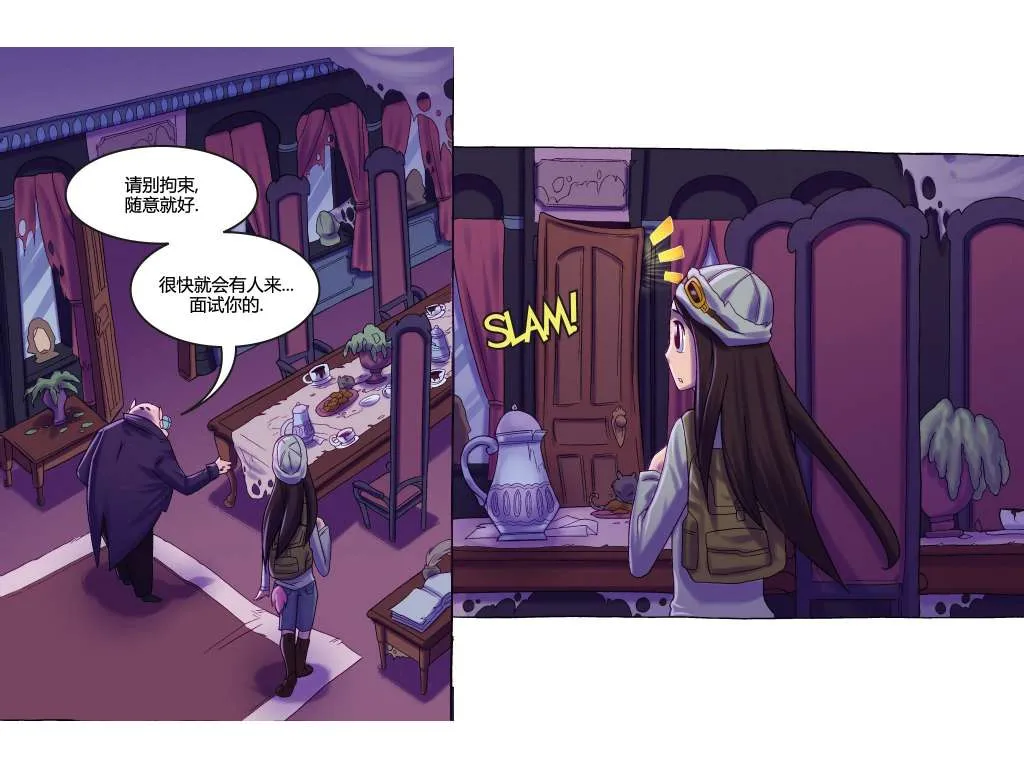 第02卷 第31页
