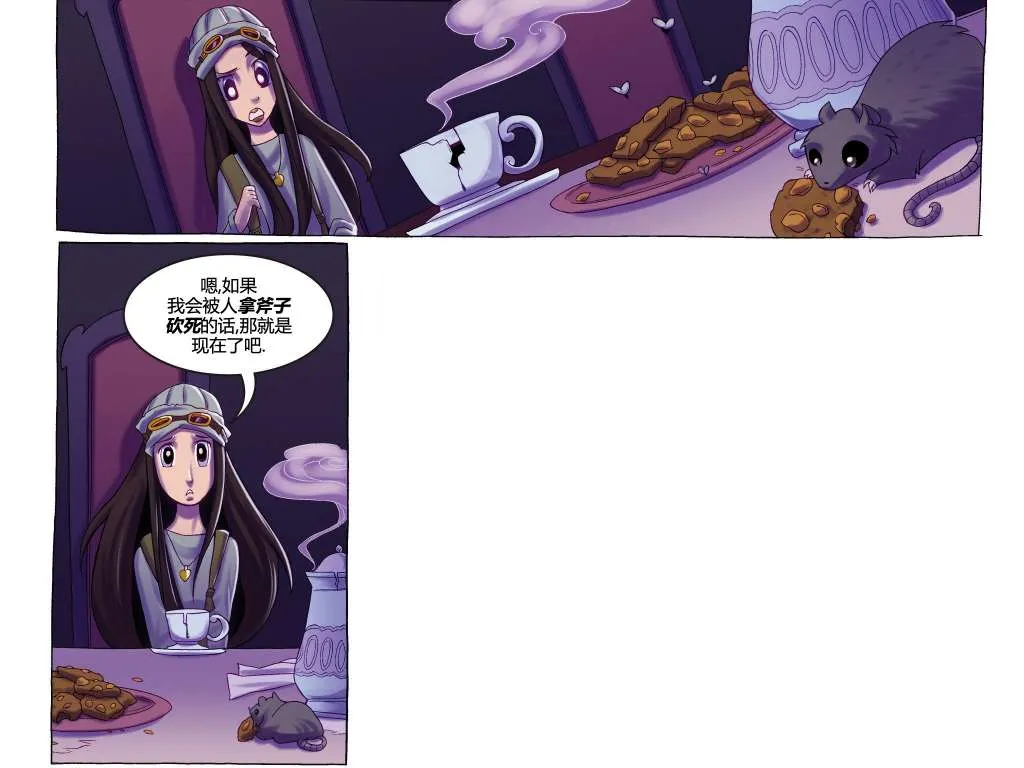 第02卷 第34页