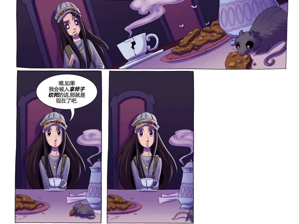 第02卷 第35页