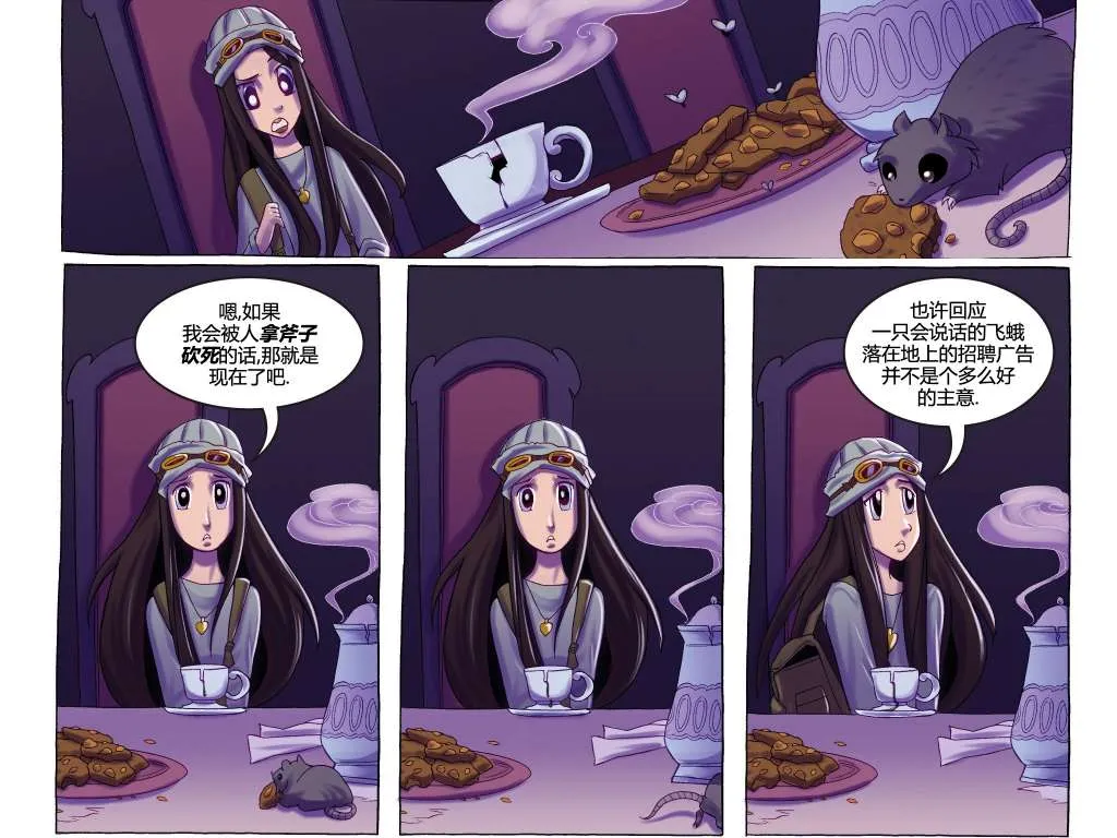 第02卷 第36页