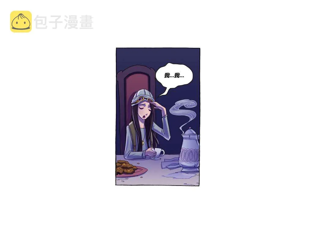 第02卷 第44页