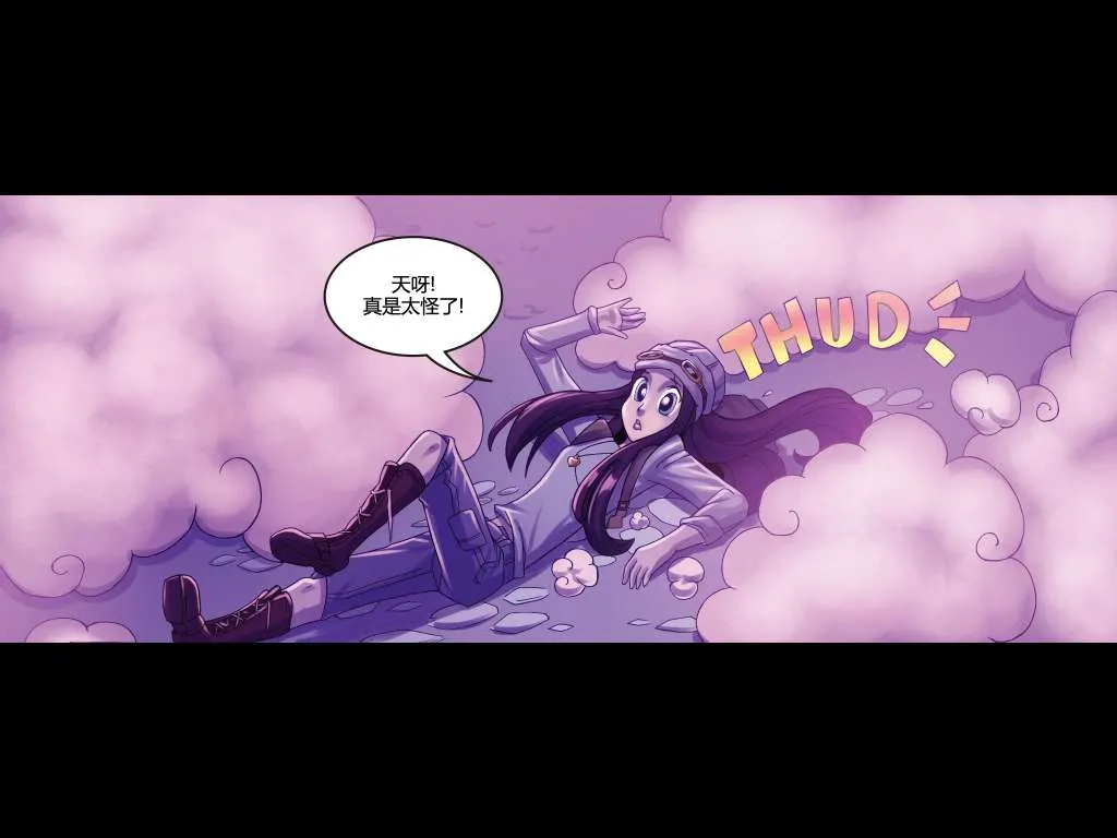 第02卷 第50页