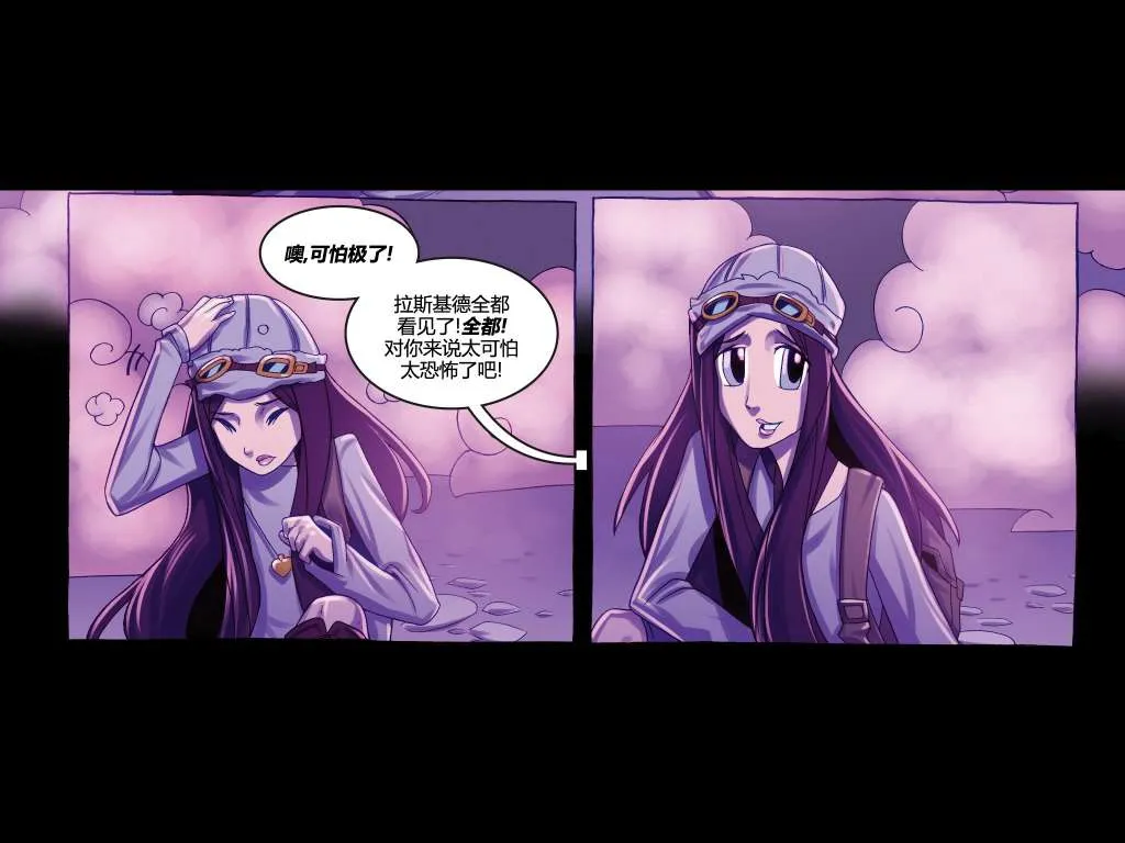 第02卷 第51页
