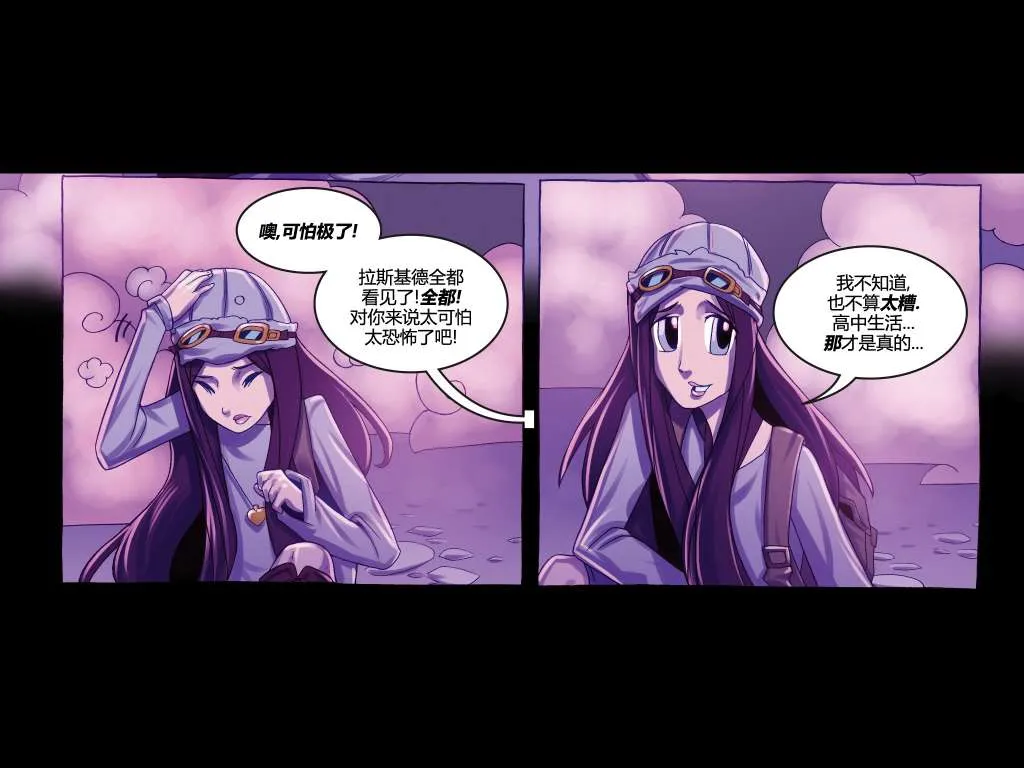 第02卷 第52页