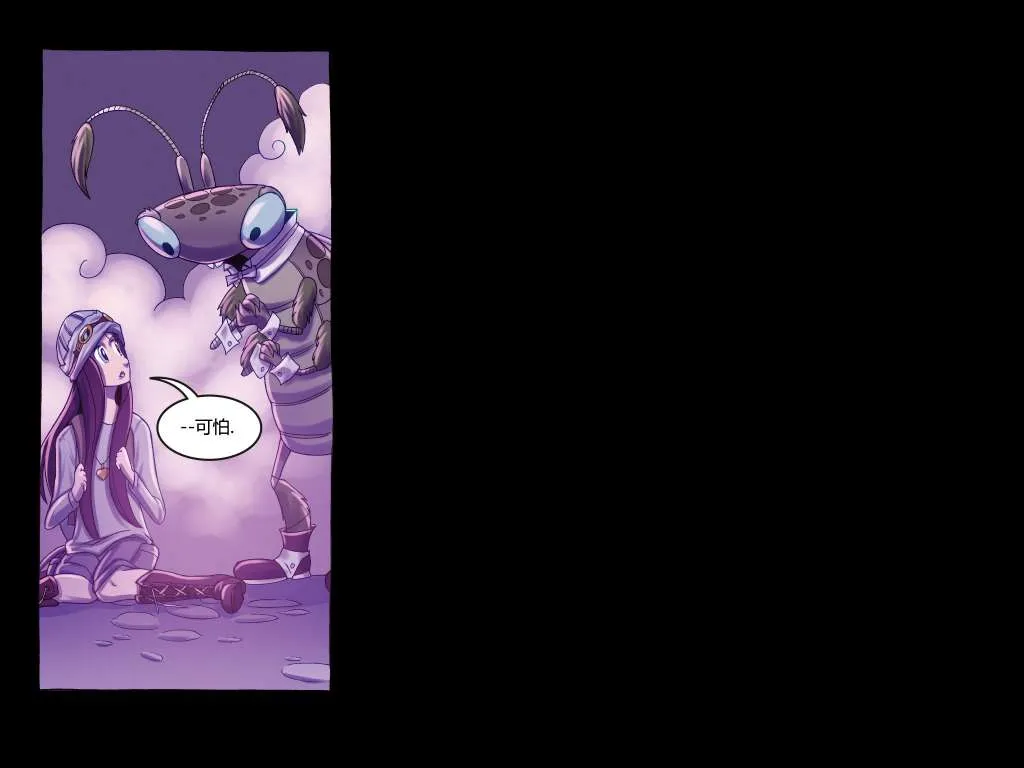 第02卷 第54页