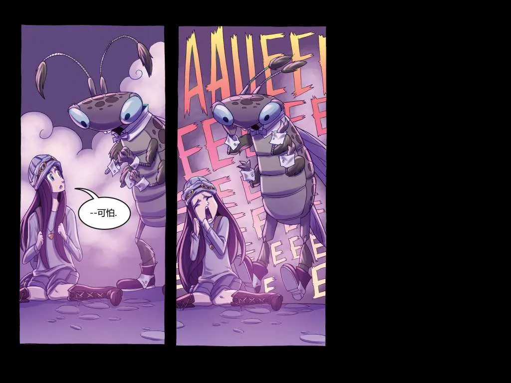 第02卷 第55页