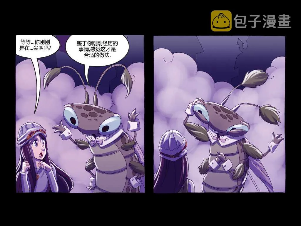 第02卷 第57页