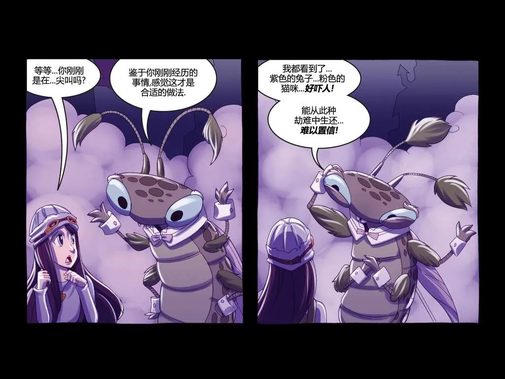 第02卷 第58页
