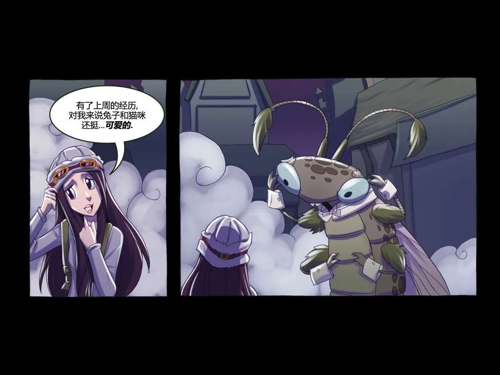 第02卷 第59页