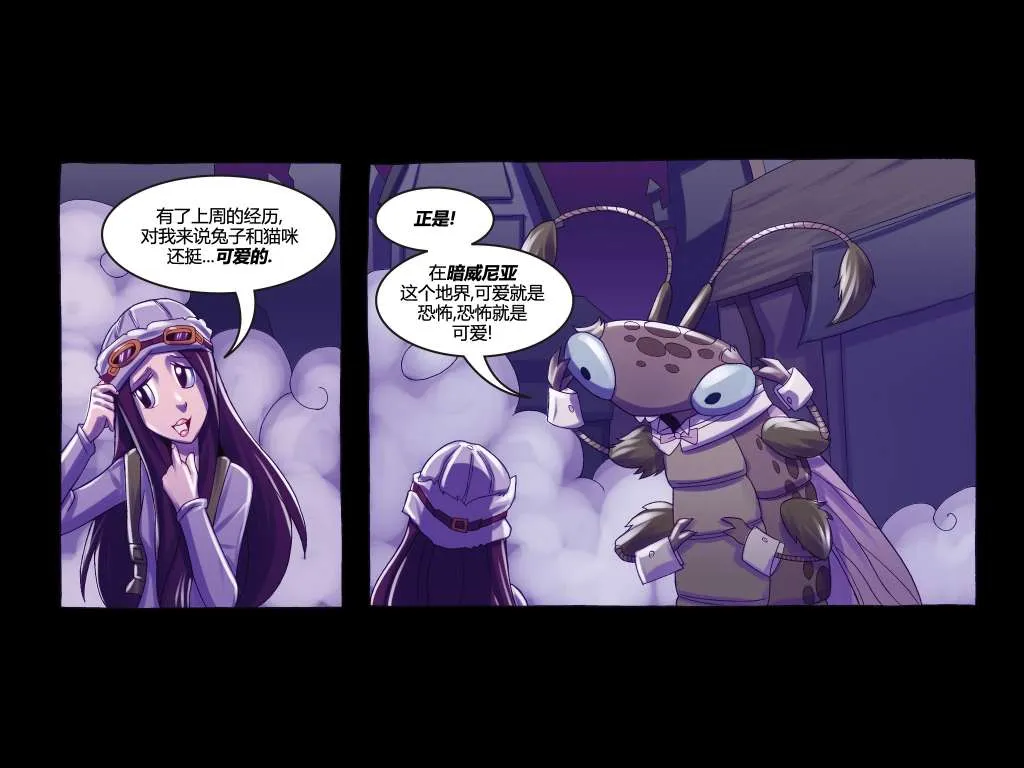 第02卷 第60页