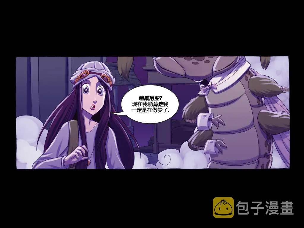 第02卷 第61页