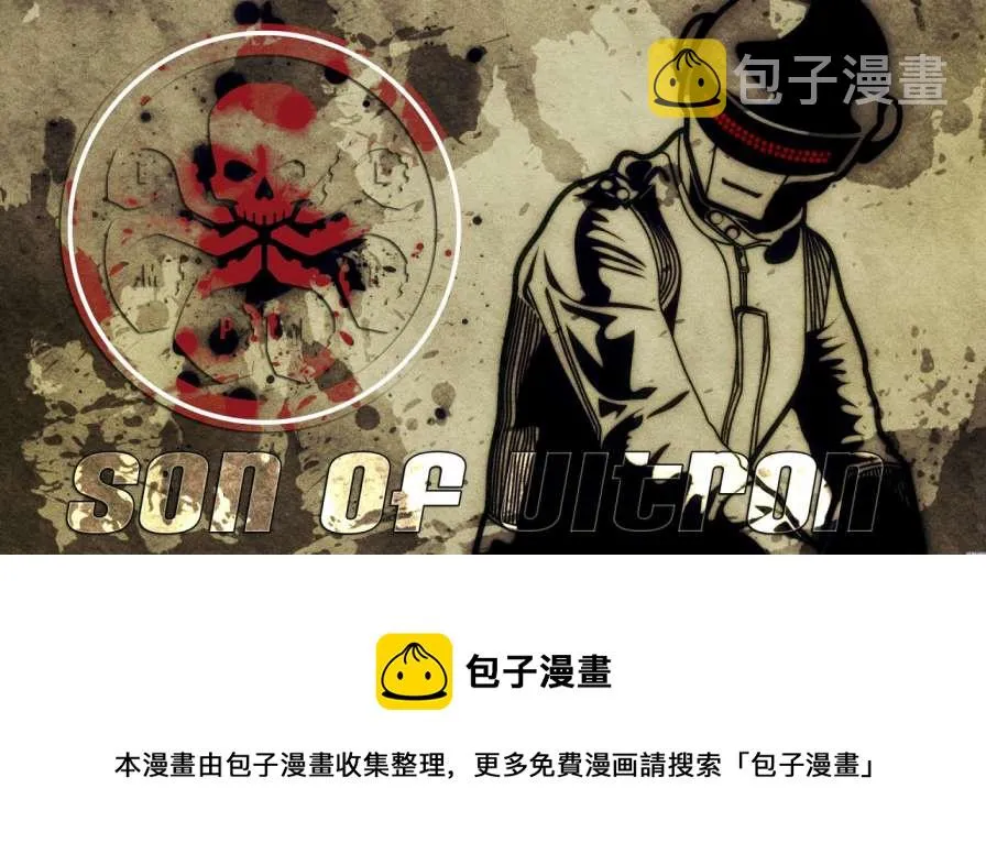 第02卷 第67页