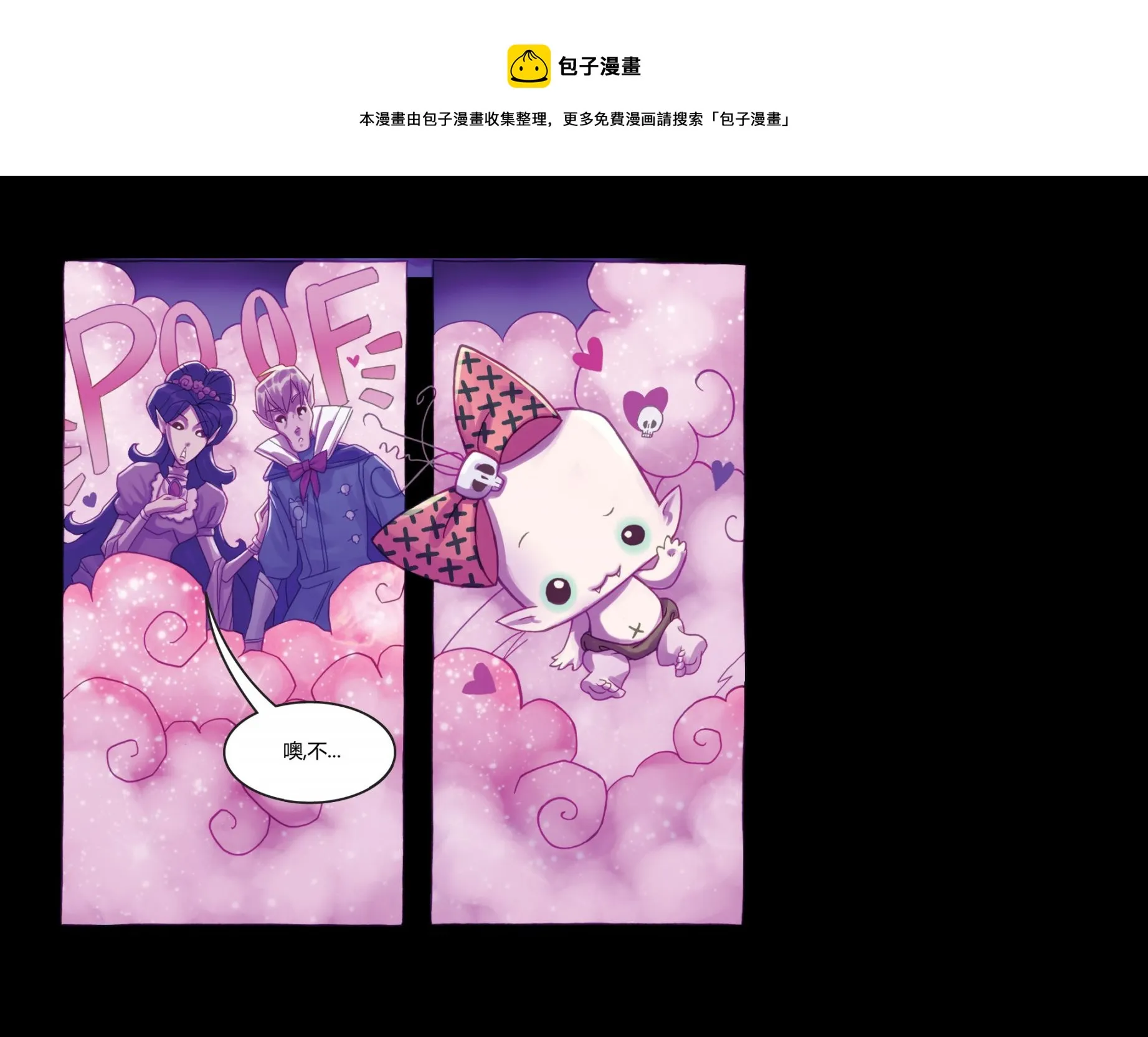 第01卷 第11页