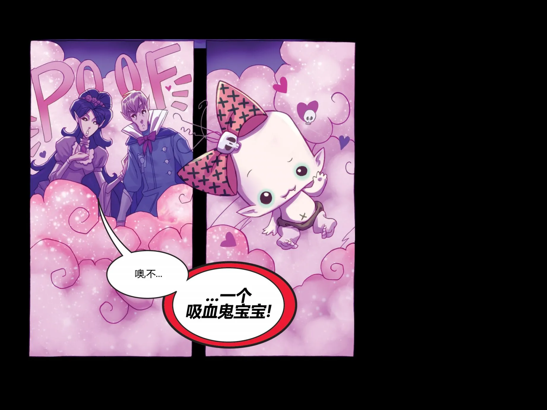 第01卷 第12页